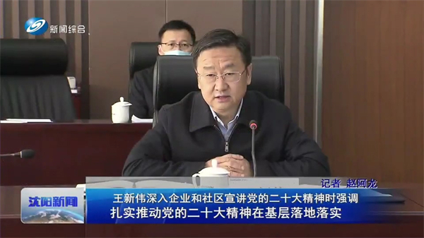 中国·37000威尼斯(股份)有限公司-官方网站