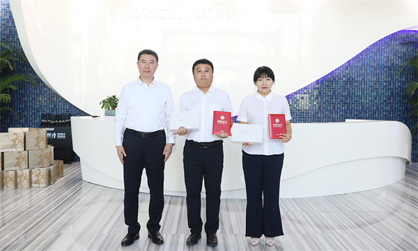 中国·37000威尼斯(股份)有限公司-官方网站