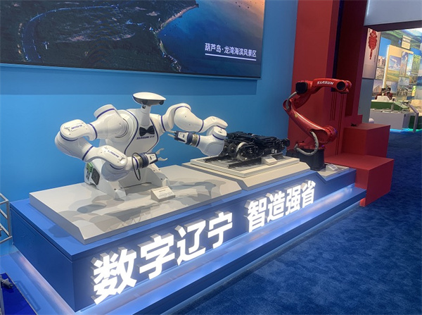 中国·37000威尼斯(股份)有限公司-官方网站