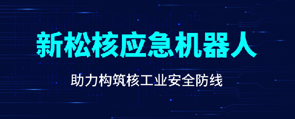 中国·37000威尼斯(股份)有限公司-官方网站