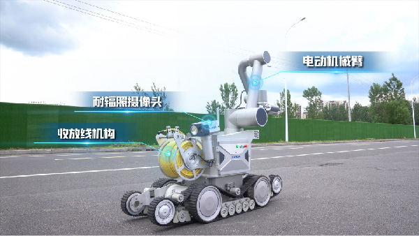 中国·37000威尼斯(股份)有限公司-官方网站