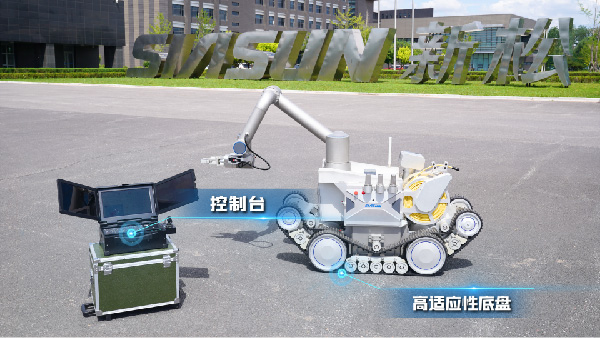 中国·37000威尼斯(股份)有限公司-官方网站