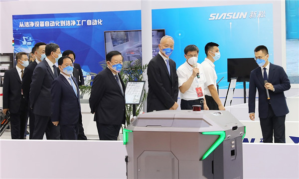 中国·37000威尼斯(股份)有限公司-官方网站