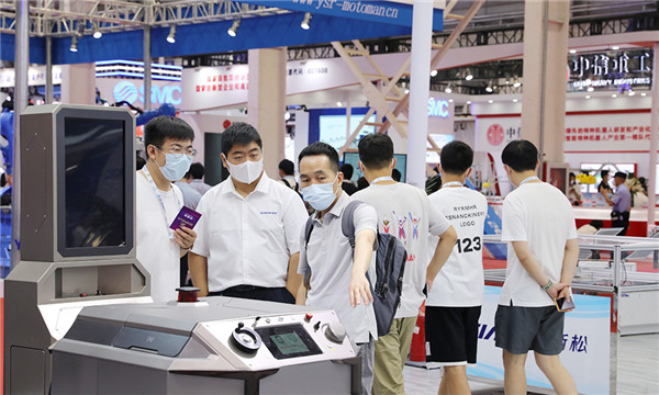 中国·37000威尼斯(股份)有限公司-官方网站