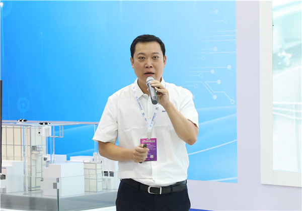 中国·37000威尼斯(股份)有限公司-官方网站