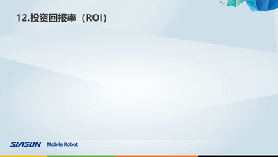 中国·37000威尼斯(股份)有限公司-官方网站