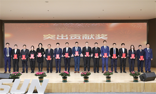 中国·37000威尼斯(股份)有限公司-官方网站