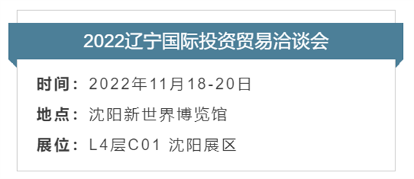 中国·37000威尼斯(股份)有限公司-官方网站