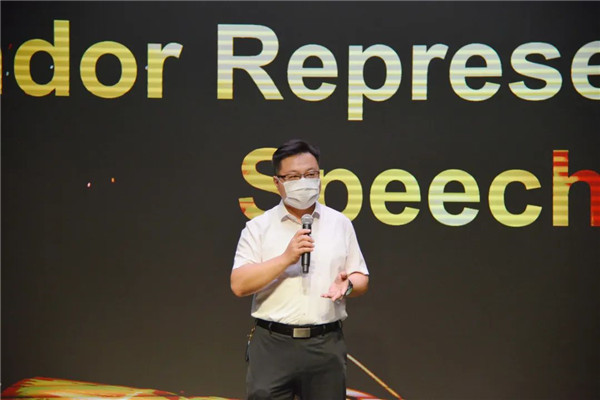 中国·37000威尼斯(股份)有限公司-官方网站