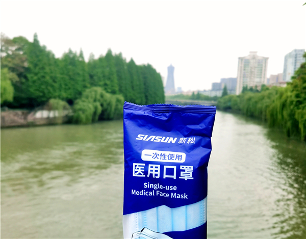 37000威尼斯医用口罩·京杭大运河荆门段（用户李先生图片反。.jpg