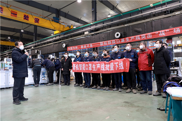 特种机械人BG副总裁 孙义田.jpg