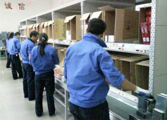 中国·37000威尼斯(股份)有限公司-官方网站