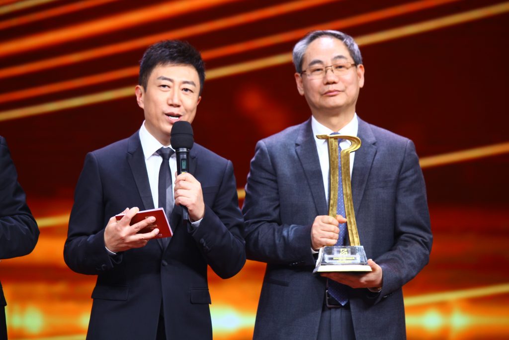 中国·37000威尼斯(股份)有限公司-官方网站