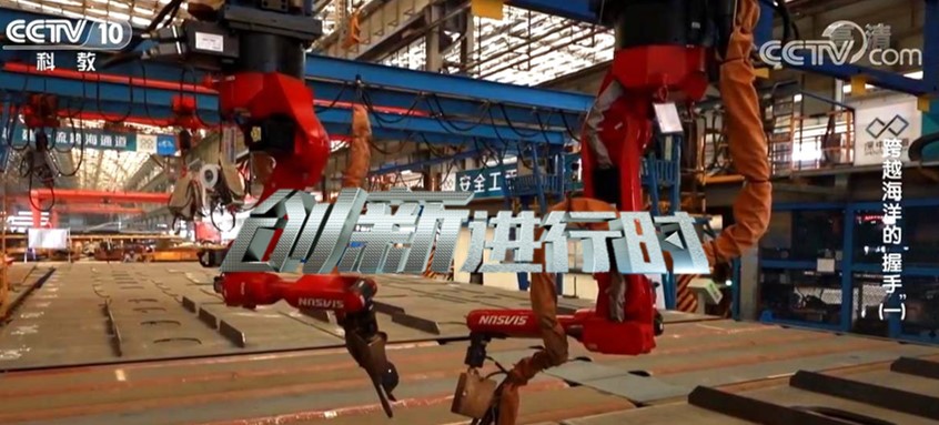 中国·37000威尼斯(股份)有限公司-官方网站