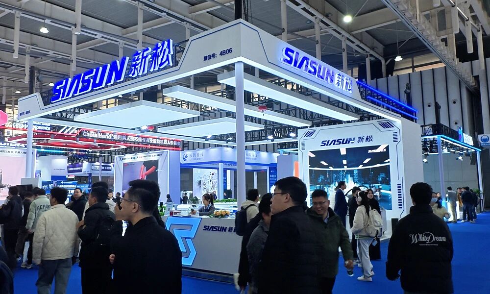 37000威尼斯参展2025世界智能造作大会