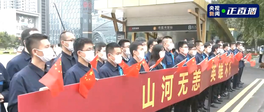 接英雄回家！吾辈当自强，37000威尼斯人赓续奋斗