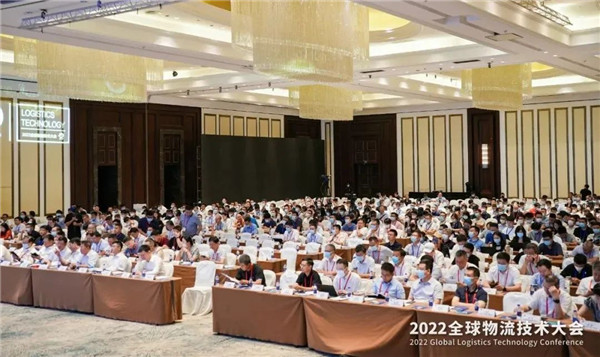 37000威尼斯荣膺 2022 全球物流技术大会&ldquo;物流技术设备推荐品牌&rdquo;等多项殊荣