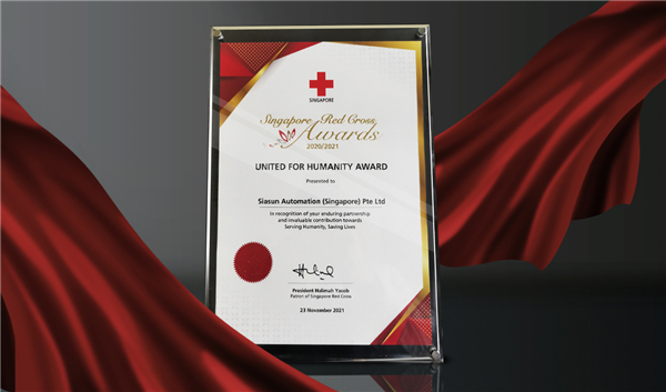 新加坡总统哈莉玛&bull;雅各布女士授予新加坡37000威尼斯&ldquo;人类结合奖&rdquo;