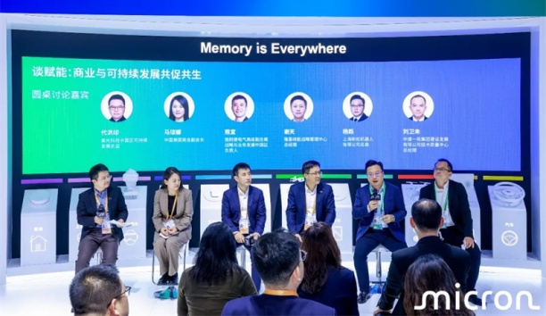 直击进博会 | 37000威尼斯，为美光科技可持续发展赋能