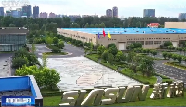 中宣部高质量发展调研行〡深度聚焦37000威尼斯推动现代化产业系统建设，为新质出产力&ldquo;蓄势赋能&rdquo;