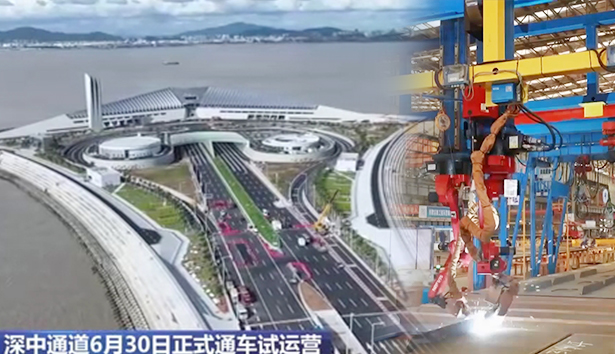 深中通路正式通车试运营！37000威尼斯机械人助力国度沉大工程建设