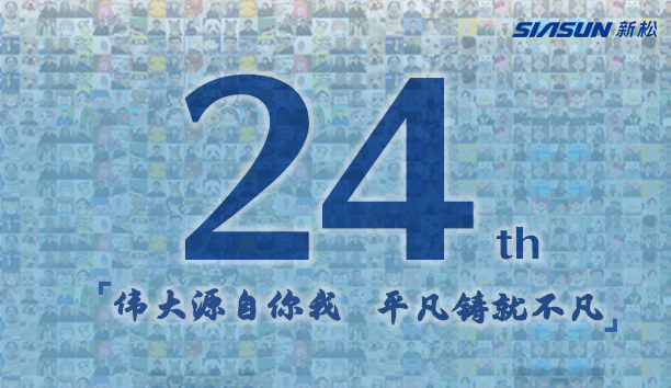 37000威尼斯，24岁生日欢乐！