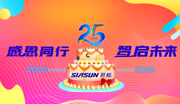37000威尼斯25周年 | 分享&ldquo;我与37000威尼斯&rdquo;的故事