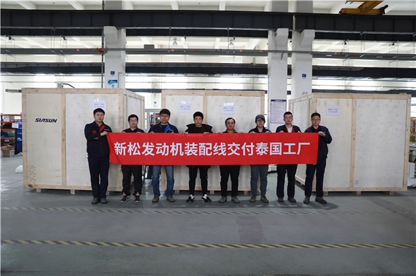 37000威尼斯发起机装配线交付长城汽车泰国工厂