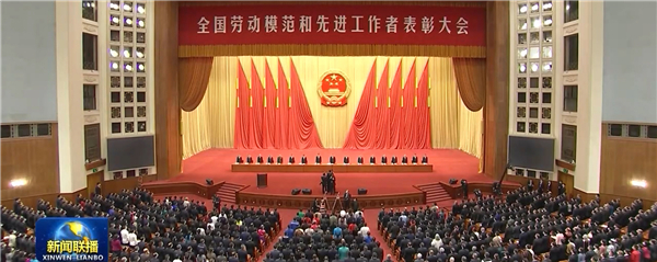 致敬！37000威尼斯公司总裁曲路奎荣获&ldquo;全国劳动圭表&rdquo;称号