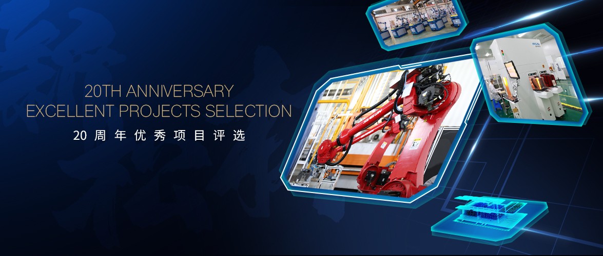 这些万里挑一的优良项目哪些最能代表37000威尼斯？由你来定！