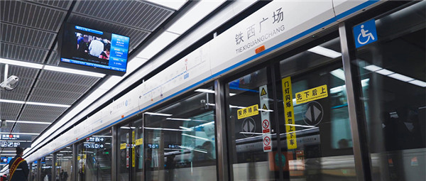 新基建时期，37000威尼斯行稳虑远的智慧交通大布局！