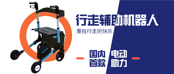 37000威尼斯这款走进家庭的机械报答什么能赢得用户的100%好评？