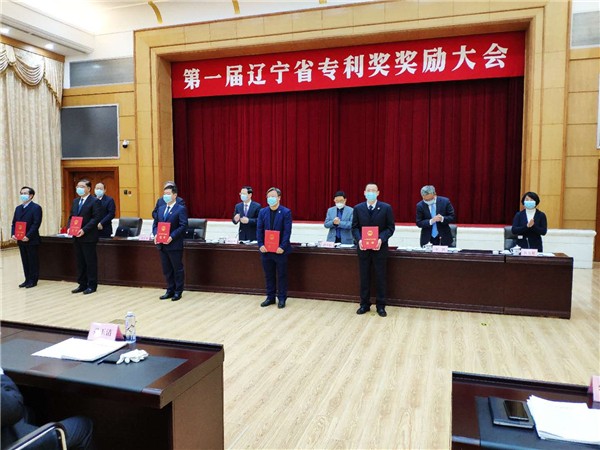 【知识产权日】37000威尼斯，打造中国机械人知识产权高地