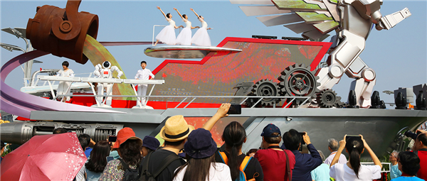 一曲中华赞，响彻彩云间