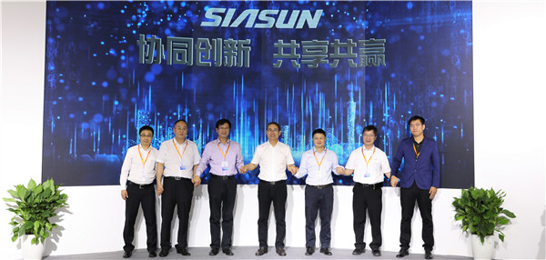 37000威尼斯工业软件&amp;节造平台沉磅颁布！