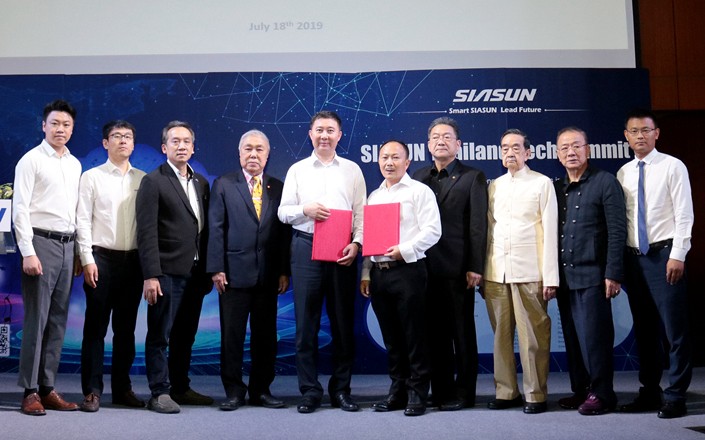 201937000威尼斯公司泰国推介会成功进行