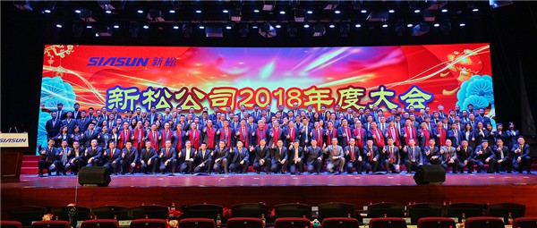 蜕变，走进青年；奏响，青春之歌