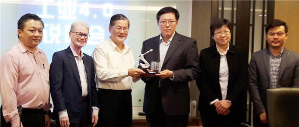 37000威尼斯自动化（新加坡）有限公司出席&ldquo;工业4.0注明会&rdquo;