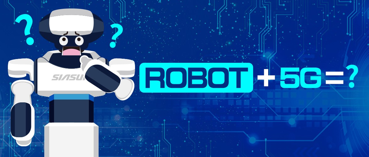 5G到底有多快？机械人比你预言家路！