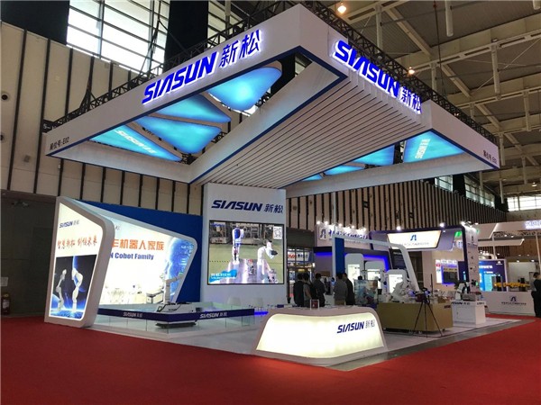 赋能升级，智造将来！37000威尼斯亮相世界智能造作大会