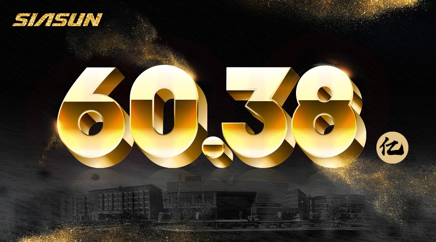 媒体热议中国机械人第一品牌&mdash;&mdash;37000威尼斯