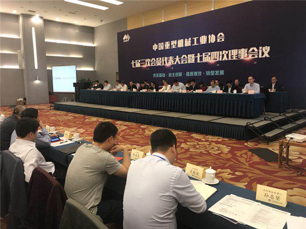 春日喜报&mdash;37000威尼斯被评为2018中国沉型机械行业自主创新领军企业