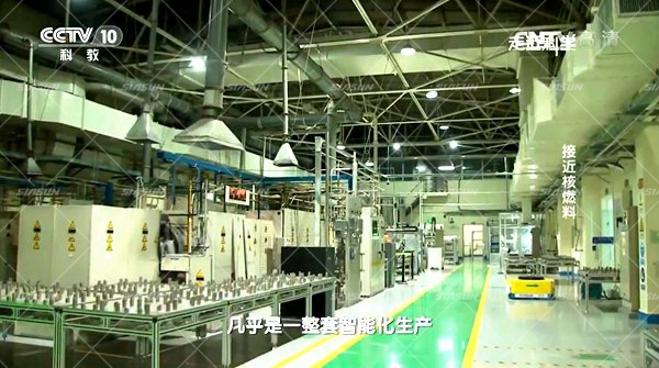 还在谈&ldquo;核&rdquo;色变？核燃料出产过程中用上了全智能化无人车间