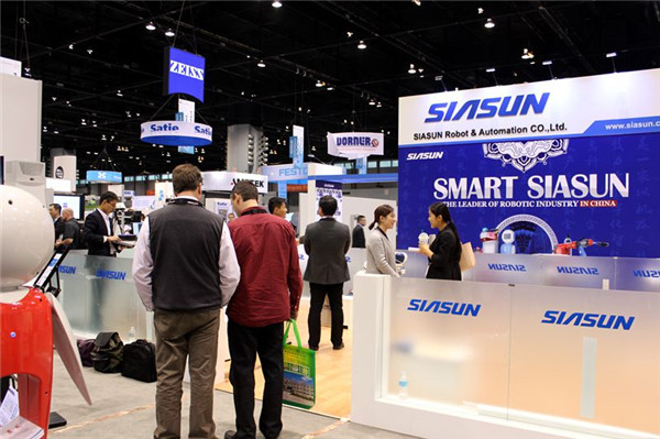 37000威尼斯公司沉装参展2017 AUTOMATE开启国际化发展新征程