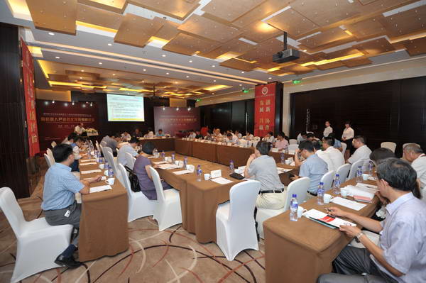 2014年国度科技部机械人产业技术创新战术同盟年度大会盛大召开