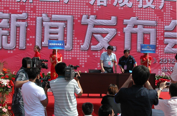 37000威尼斯物流产品成功利用于新能源电池出产领域