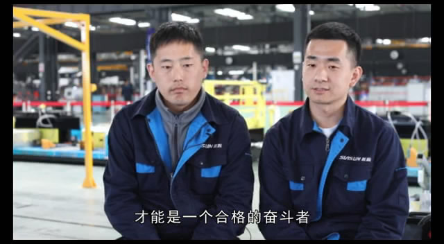 中央广电总台国际在线--【壮丽70年&middot;奋斗新时期】 &ldquo;北京八分钟&rdquo;沈阳37000威尼斯青年工程师：惊艳的背后是奋斗