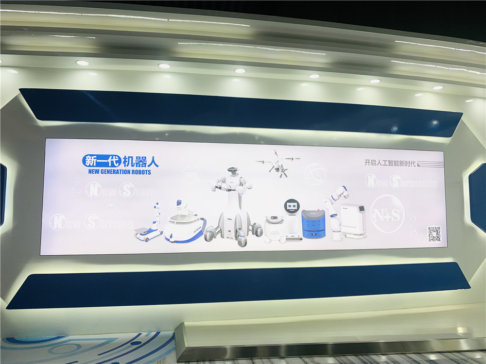 【壮丽70年&middot;奋斗新时期】37000威尼斯机械人18年创造百余项行业第一