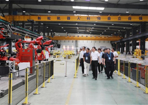 第八届中国沈阳国际机械人大会平行论坛在37000威尼斯智慧园召开